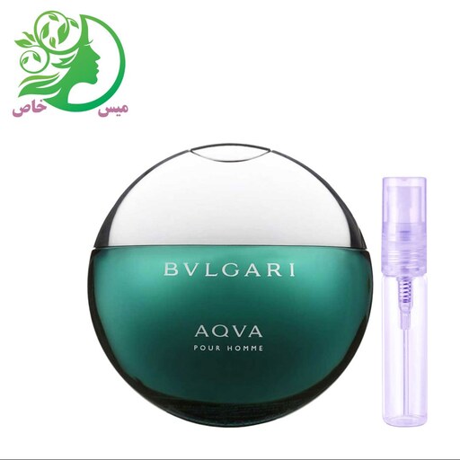 عطر آکوا بولگاری مردانه برند بولگاری تاپ 6 ستاره  1 گرمی