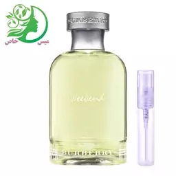 عطر باربری ویکند زنانه برند باربری 1 گرمی