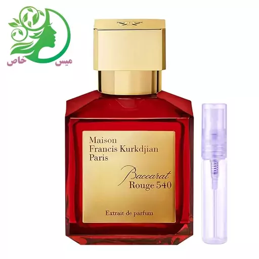 عطر باکارات رژ مردانه و زنانه برند میسون 5 ستاره 1 گرمی