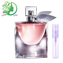 عطر لاوی استد بل لانکوم زنانه برند لانکوم 1 گرمی