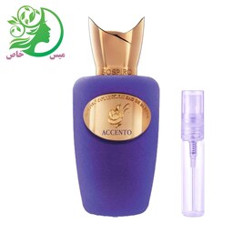 عطر سوسپیرو پرفیومز اکسنتو برند سوسپیرو 6 ستاره 1 گرمی