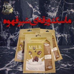 ماسک ورقه ای قهوه و شیر CHOVEMOAR