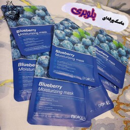 ماسک صورت بلوبری بیوآکوا BIOAQUA