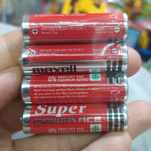 باتری قلمی سوپرمکسل درجه یک 