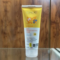 کرم ضد آفتاب کودک سینره SPF30