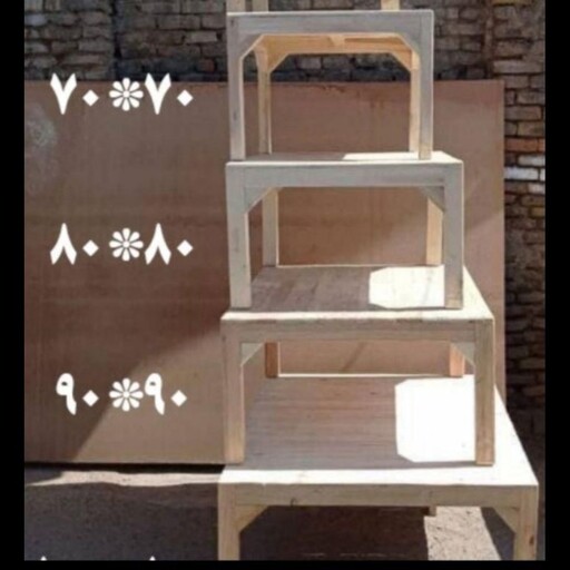 میز کرسی چوب نراد روس 6سانت ضخامت 