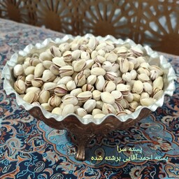 پسته  احمدآقایی شور شده