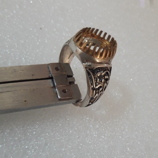 رکاب انگشتر نقره عیار 925 سربرنجی نیمه دست ساز مزین به نام زیبای زینب کبری کار ظریف 