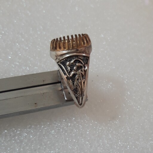رکاب انگشتر نقره عیار 925 سربرنجی نیمه دست ساز مزین به نام زیبای زینب کبری کار ظریف 