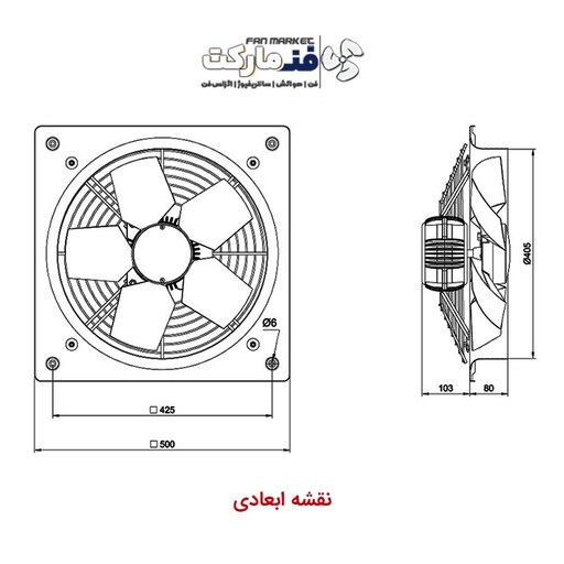 هواکش صنعتی تکفاز 40 سانت سبک فلزی VID-40D4S با 18 ماه گارانتی شرکت دمنده