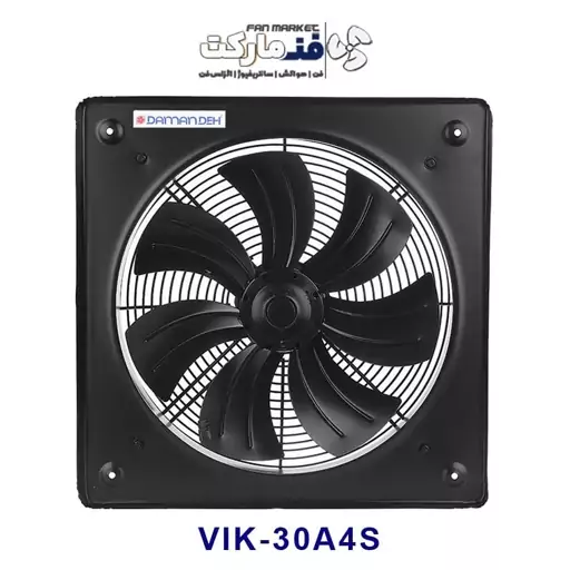 هواکش صنعتی دمنده 30 سانت مدل VIK-30A4S تکفاز، 1350 دور، دائم کار با 18 ماه گارانتی