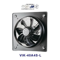 هواکش صنعتی دمنده 40 سانت مدل VIK-40A4S-L تکفاز، 1250 دور، دائم کار با 18 ماه گارانتی