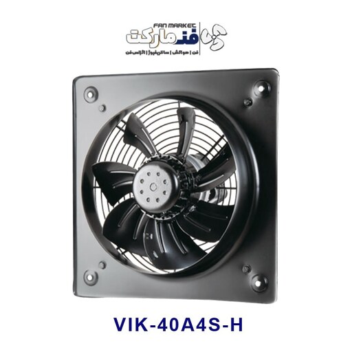 هواکش صنعتی دمنده 40 سانت مدل VIK-40A4S-H تکفاز، 1350 دور، دائم کار با 18 ماه گارانتی