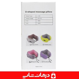 ماساژور برقی u shaped ماساژور گردنی یو شکل بالش دورگردنی برقی   ماساژور برقی U ماساژور گردن و کتف درمان شاپ 402119