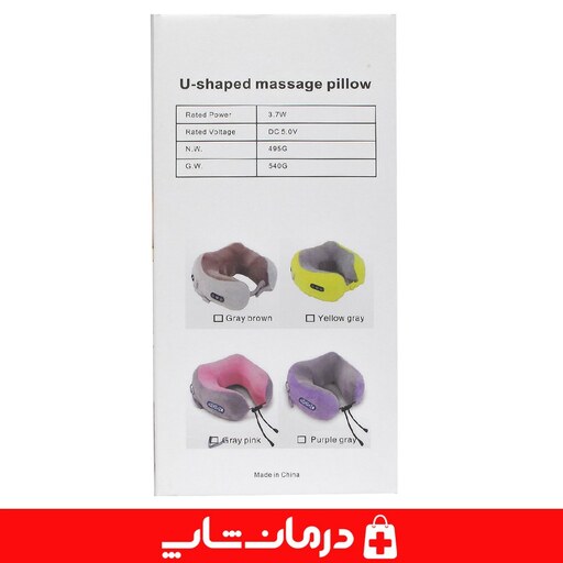 ماساژور برقی u shaped ماساژور گردنی یو شکل بالش دورگردنی برقی   ماساژور برقی U ماساژور گردن و کتف درمان شاپ 402119