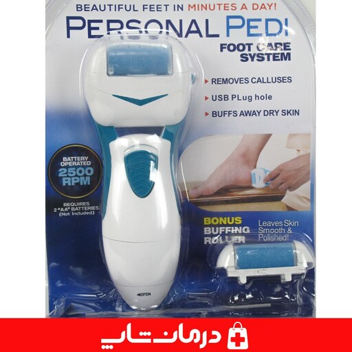 سنگ پا برقی personal pedi  سوهان برقی کف پا ساینده کف پا تمیز کننده پا رفع پوست مرده پا برقی درمان شاپ 402090 