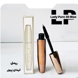 ریمل حجم دهنده و ضد آب لیدی پیور Lady Pure 3D Max
