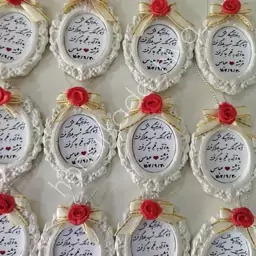 گیفت عروسی و عقد 