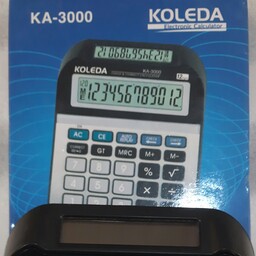 ماشین حساب کولدا koleda مدل ka3000 مانیتور دوطرف باکیفیت