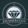 Javaherstan
