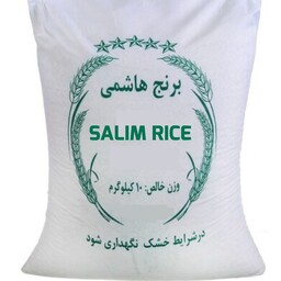 برنج هاشمی ممتاز (سورت شده )محصولی از شالیزارهای استان سرسبز گیلان