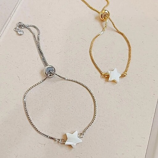 دستبند ستاره صدفی با بند استیل اسانسوری ظریف و مینیمال مشابه طلا