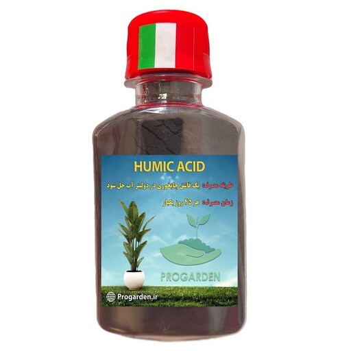 کود کامل گیاهان آپارتمانی هیومیک اسید پروگاردن مدل Organic وزن 100 گرم