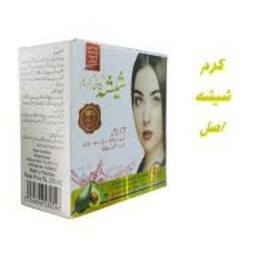 کرم شیشه SHEESHA اصل پاکستان ضد لک و سفید کننده 50 گرم

