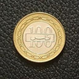 سکه 100 فلس 2008 بحرین