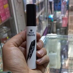 ریمل اترنیتی حجم دهنده اینفینیتی رویال سفید اترنیتی eternity royal infinity white mascara