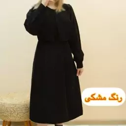 کت و سارافون سوزان 