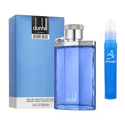 عطر گرمی دانهیل دیزایر بلو آبی Dunhill Desire Blue (ساخت شرکت کرال انگلیس)