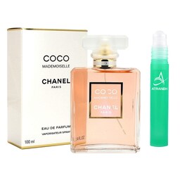عطر گرمی شنل کوکو مادمازل Chanel Coco Mademoiselle (ساخت شرکت کرال انگلیس)