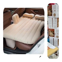 تشک بادی صندلی عقب خودرو 
مناسب برای تمامی خودروهای ایرانی و خارجی