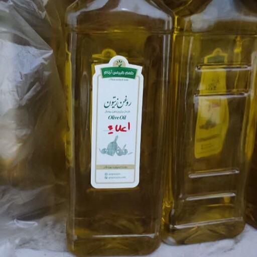 روغن زیتون اعلا