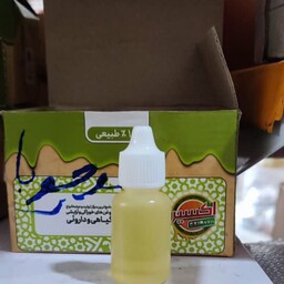 روغن جوجوبا پک پنج تایی 