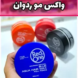 واکس مو  red one