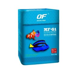 
غذای ماهی آب شور اوشن فری MF-G1