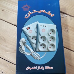 محافظ 5 خانه اطمینان