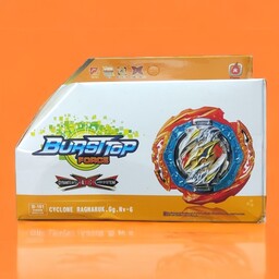 فرفره انفجاری رگناروک کد B181 فصل 6 برند Flame (فلیم)