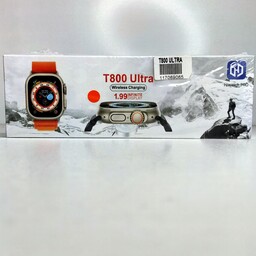 ساعت هوشمند مدل T800 ultra پک اورجینال