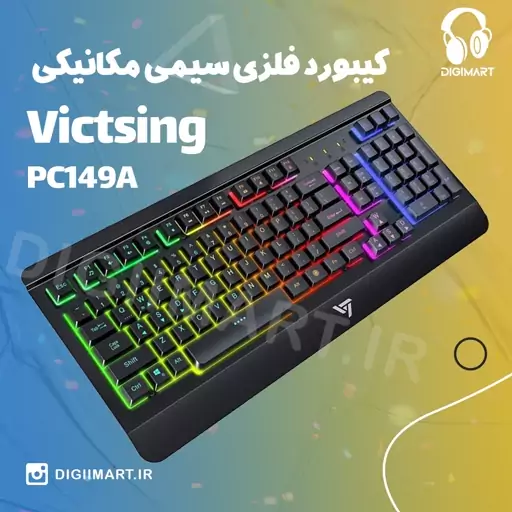 کیبورد گیمینگ مکانیکی ویکسینگ مدل PC149A