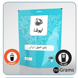 چای اصیل ایرانی