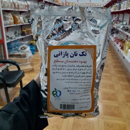 بهبود دهنده نان پازانی (800گرمی)مخصوص نان قوی