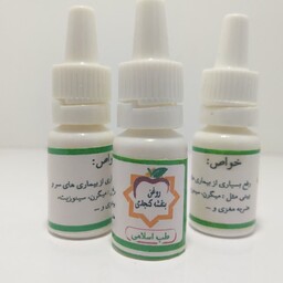 روغن بنفشه کنجدی