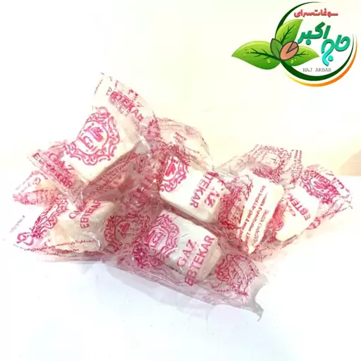 گز اصفهان ساده بدون مغز حاج اکبر - 500گرم