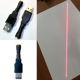 لیزر خطی مدل USB