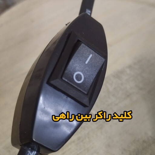 آباژور و چراغ خواب رومیزی سایه طرح دو نفره کد 007