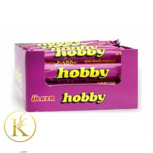 شکلات هوبی قلمی 25 گرمی باکس 24 عددی hobby ulker


