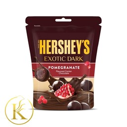 شکلات تلخ توپی مغزدار هرشیز با طعم انار(30 گرم) HERSHEYS


